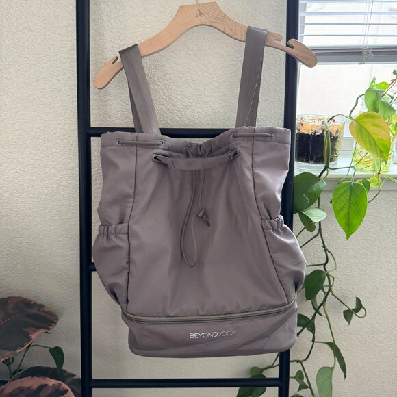 Beyond Yoga Light Purple Yoga, Gym, or Diaper Bag - Picture 1 of 6
